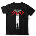 The Crow T Shirt Japanese Movie Poster Retro Brandon Lee 90s Horror Cult Film Unisex T-shirt, Sweatshirt, Hoodie, Long Sleeve Tee - T-Shirt, Sweatshirt, Hoodie