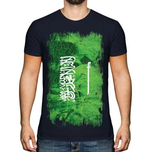 Saudi Arabia Grunge Flag Men T-Shirt Al-Mamlaka Al-Arabiyyah As Unisex T-shirt, Sweatshirt, Hoodie, Long Sleeve Tee - T-Shirt, Sweatshirt, Hoodie