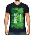 Saudi Arabia Grunge Flag Men T-Shirt Al-Mamlaka Al-Arabiyyah As Unisex T-shirt, Sweatshirt, Hoodie, Long Sleeve Tee - T-Shirt, Sweatshirt, Hoodie