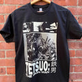 Tetsuo the Iron Man T-Shirt S-2X Unisex (Screen Printed) Unisex T-shirt, Sweatshirt, Hoodie, Long Sleeve Tee - T-Shirt, Sweatshirt, Hoodie