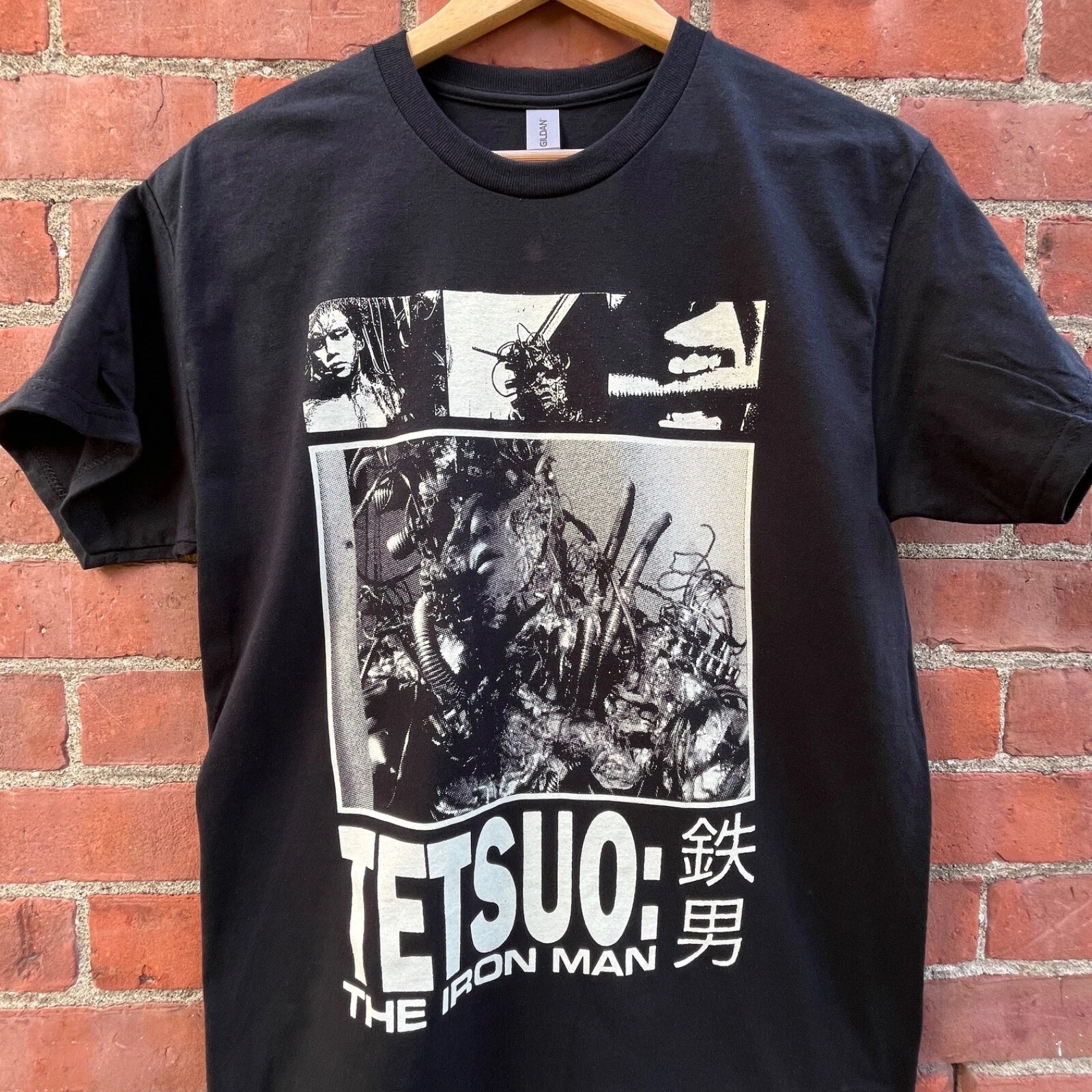 Tetsuo the Iron Man T-Shirt S-2X Unisex (Screen Printed) Unisex T-shirt, Sweatshirt, Hoodie, Long Sleeve Tee - T-Shirt, Sweatshirt, Hoodie