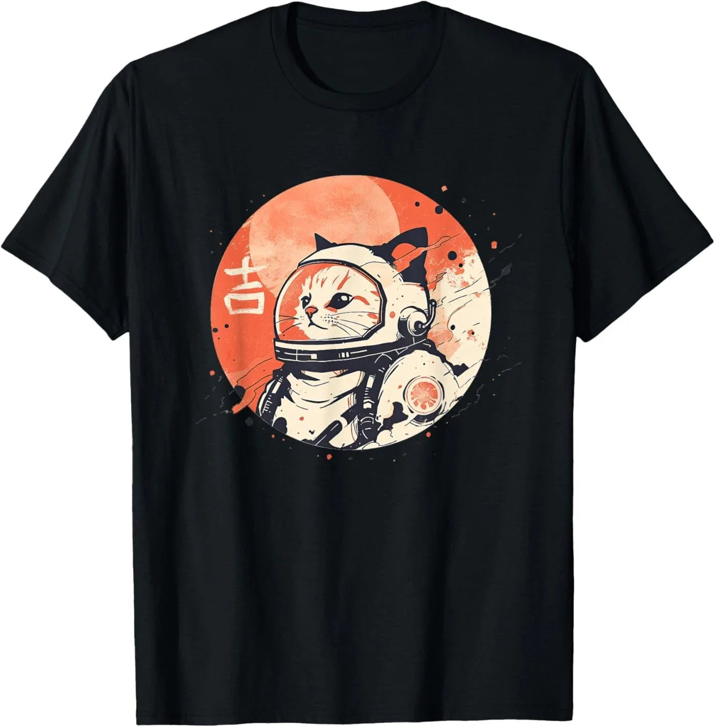Japanese Minimalist 1950s Retro Space Cat Good Luck Kanji T-Shirt Unisex T-shirt, Sweatshirt, Hoodie, Long Sleeve Tee - T-Shirt, Sweatshirt, Hoodie