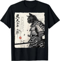 Samurai Cat Japanese Art Anime Gifts Men Women Kid Graphic  unisex T-Shirt Unisex T-shirt, Sweatshirt, Hoodie, Long Sleeve Tee - T-Shirt, Sweatshirt, Hoodie