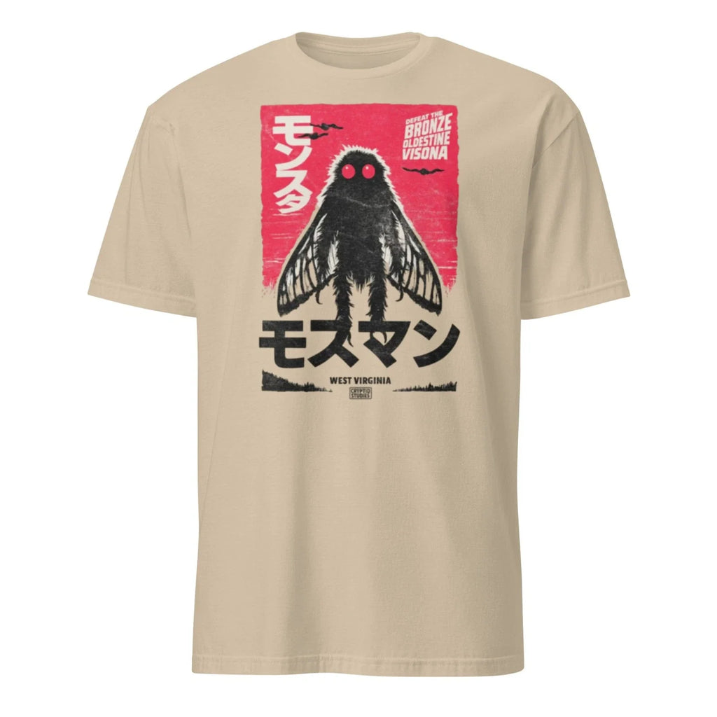 Mothman Shirt Japanese Cryptid Tee Mothman Shirt Japanese Tee Point Pleasant Tee Unisex T-shirt, Sweatshirt, Hoodie, Long Sleeve Tee - T-Shirt, Sweatshirt, Hoodie