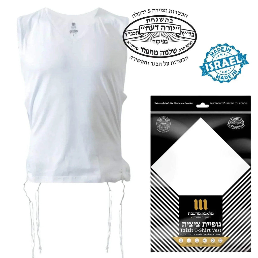 NEW- Boys Tzitzit T-Shirt-Kosher Ashkenazi, Sephardic, Chabad Tzitzis Undershirt Unisex T-shirt, Sweatshirt, Hoodie, Long Sleeve Tee - T-Shirt, Sweatshirt, Hoodie