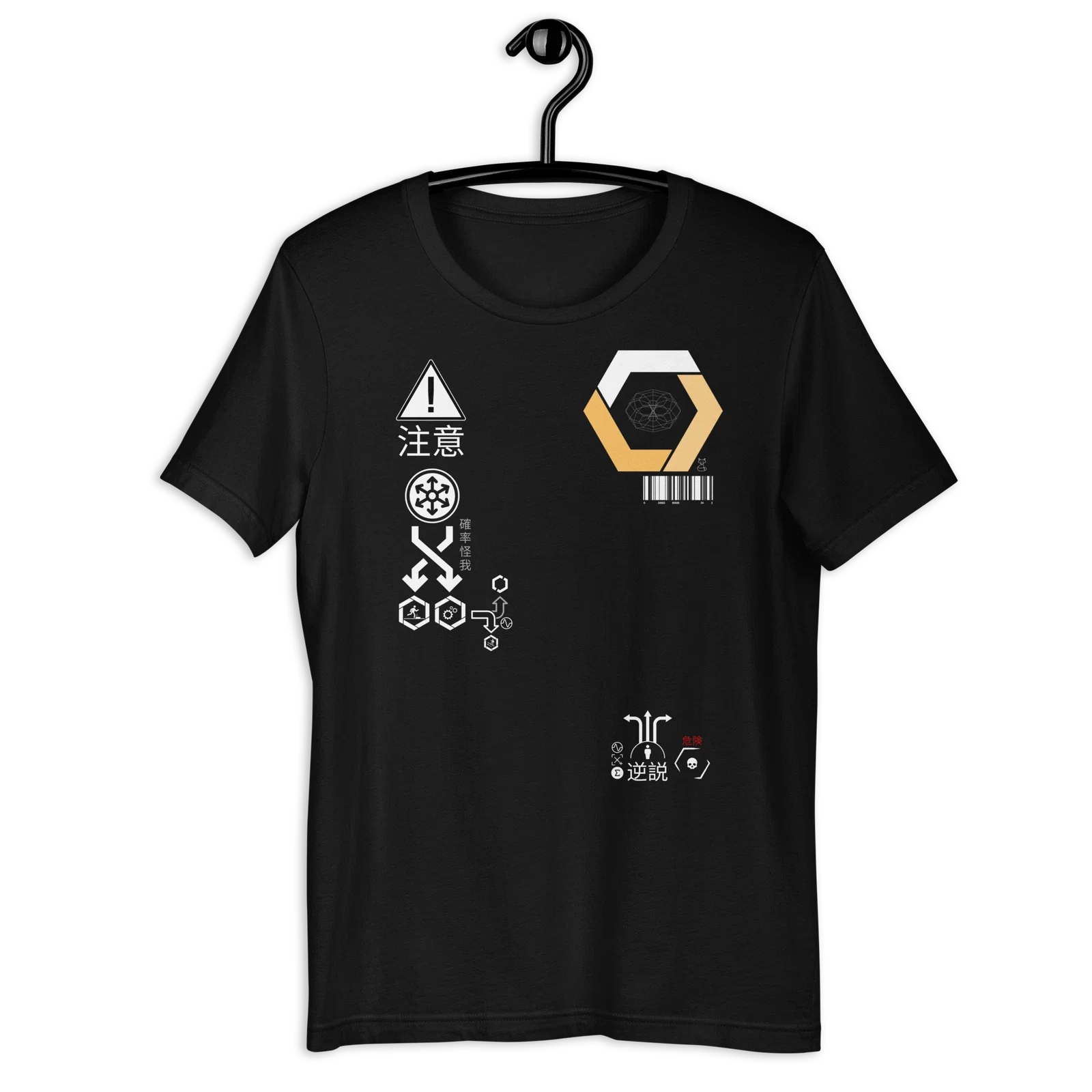 cantfind|work   Unisex T-Shirt - Style 02 / Modern Cyberpunk Aesthetic Techwear Unisex T-shirt, Sweatshirt, Hoodie, Long Sleeve Tee - T-Shirt, Sweatshirt, Hoodie
