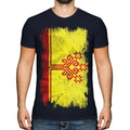 Chuvachie grunge flag men's t-shirt jersey Unisex T-shirt, Sweatshirt, Hoodie, Long Sleeve Tee - T-Shirt, Sweatshirt, Hoodie