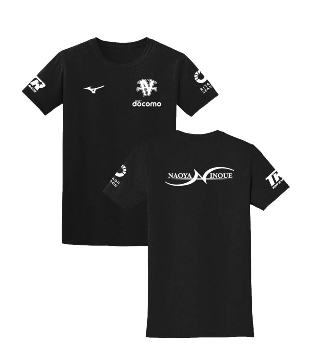 Naoya Inoue Black Boxing T-Shirt White Print Unisex T-shirt, Sweatshirt, Hoodie, Long Sleeve Tee - T-Shirt, Sweatshirt, Hoodie
