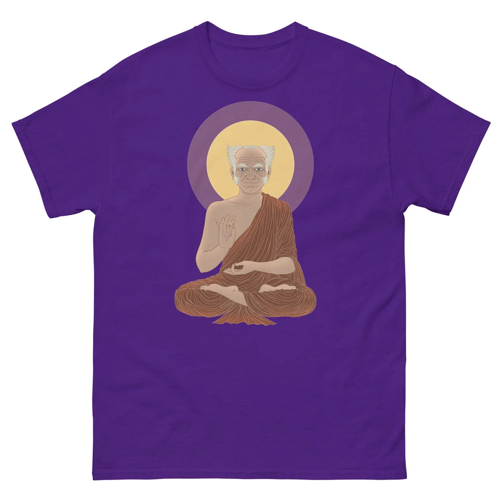 Arthur Schopenhauer T Shirt Unisex T-shirt, Sweatshirt, Hoodie, Long Sleeve Tee - T-Shirt, Sweatshirt, Hoodie