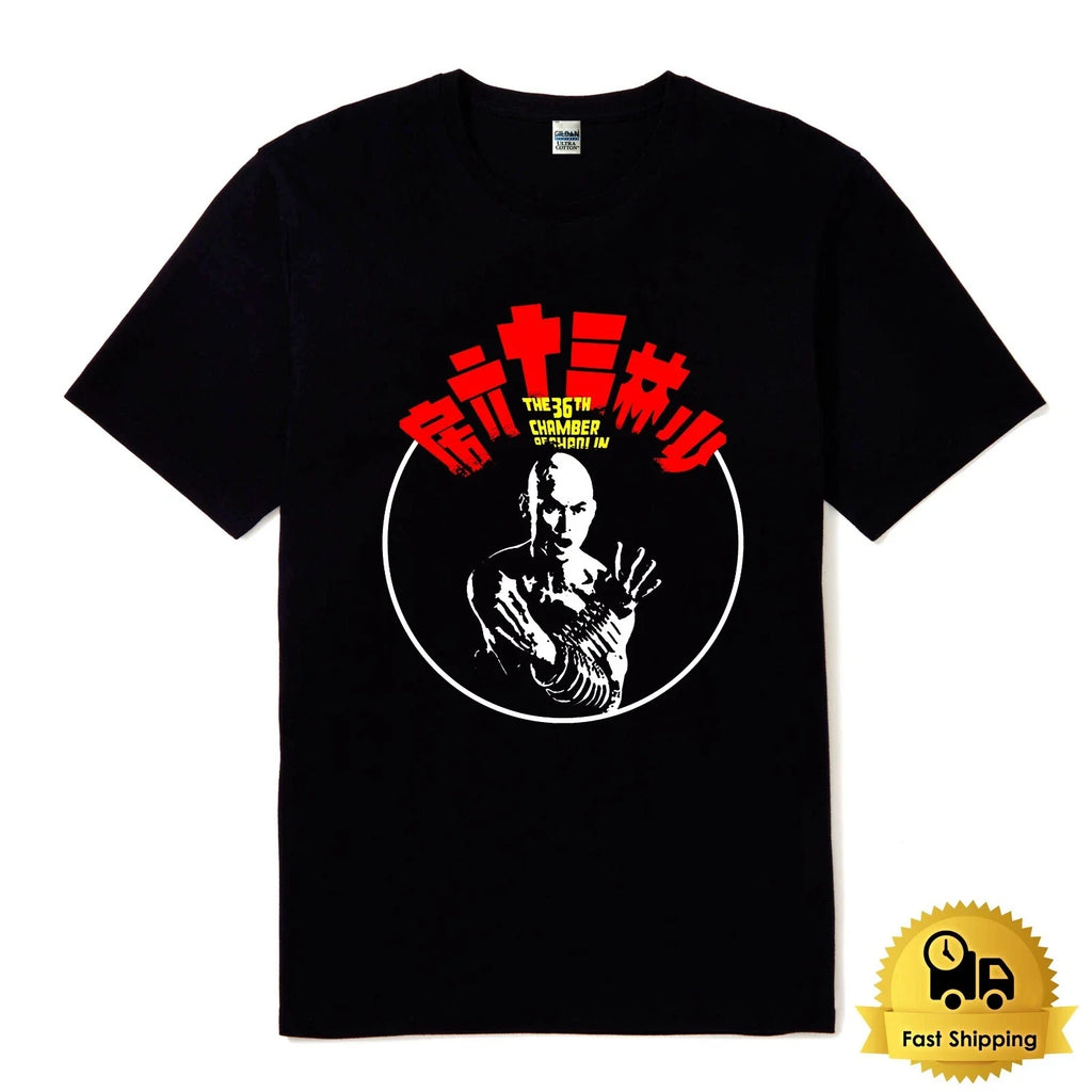The 36th Chamber of Shaolin Action Classic Movie Sizes S M L XL 2XL 3XL 4XL 5XL Unisex T-shirt, Sweatshirt, Hoodie, Long Sleeve Tee - T-Shirt, Sweatshirt, Hoodie