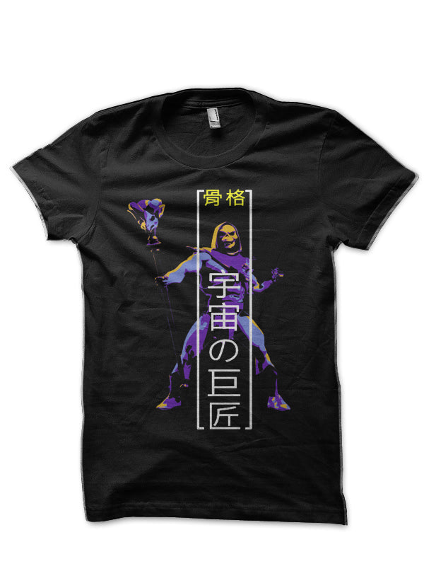 Skeletor Black Half Sleeve Style003 T-Shirts, Hoodie, Sweatshirt - T-Shirt, Sweatshirt, Hoodie