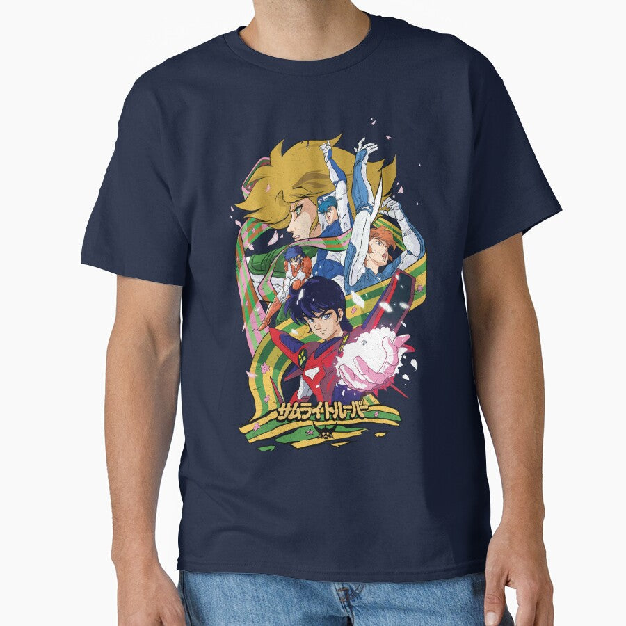 SAMURAI TROOPERs | Classic Vintage 80s Anime Style Textured by SALENTOmadness Unisex T-shirt, Sweatshirt, Hoodie, Long Sleeve Tee - T-Shirt, Sweatshirt, Hoodie