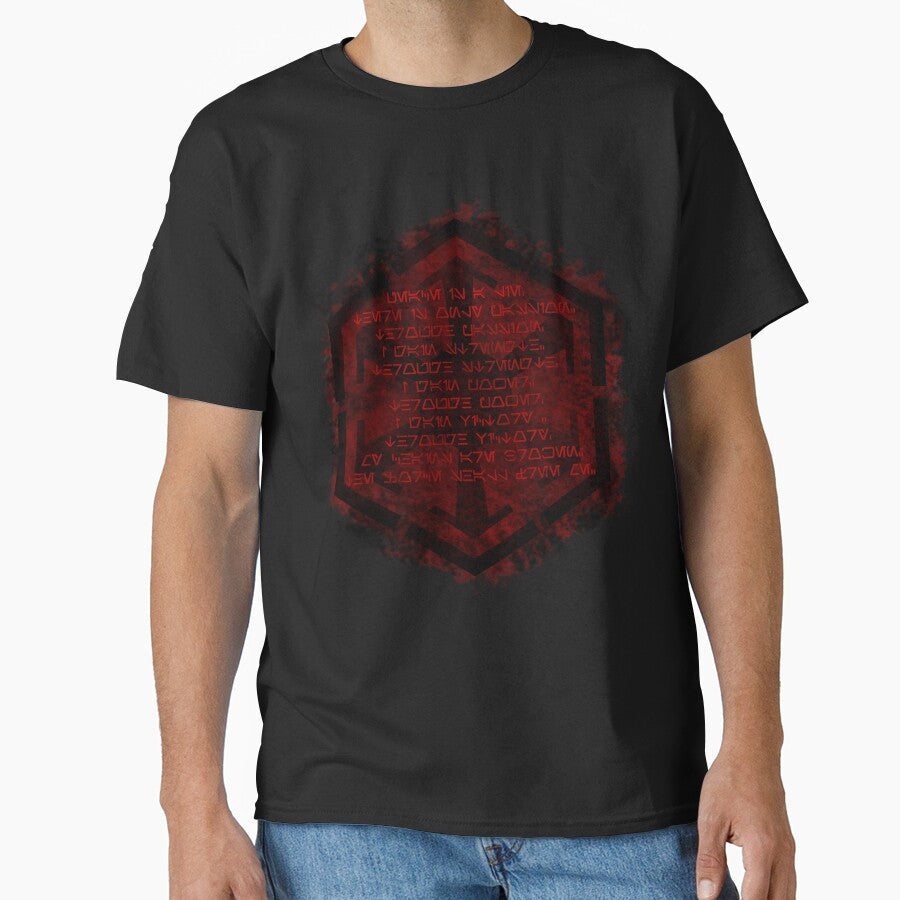 The sith code by Lindis Unisex T-shirt, Sweatshirt, Hoodie, Long Sleeve Tee - T-Shirt, Sweatshirt, Hoodie