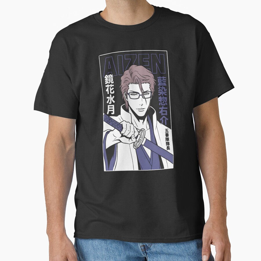 Sosuke Aizen by ANIME HEAT Unisex T-shirt, Sweatshirt, Hoodie, Long Sleeve Tee - T-Shirt, Sweatshirt, Hoodie