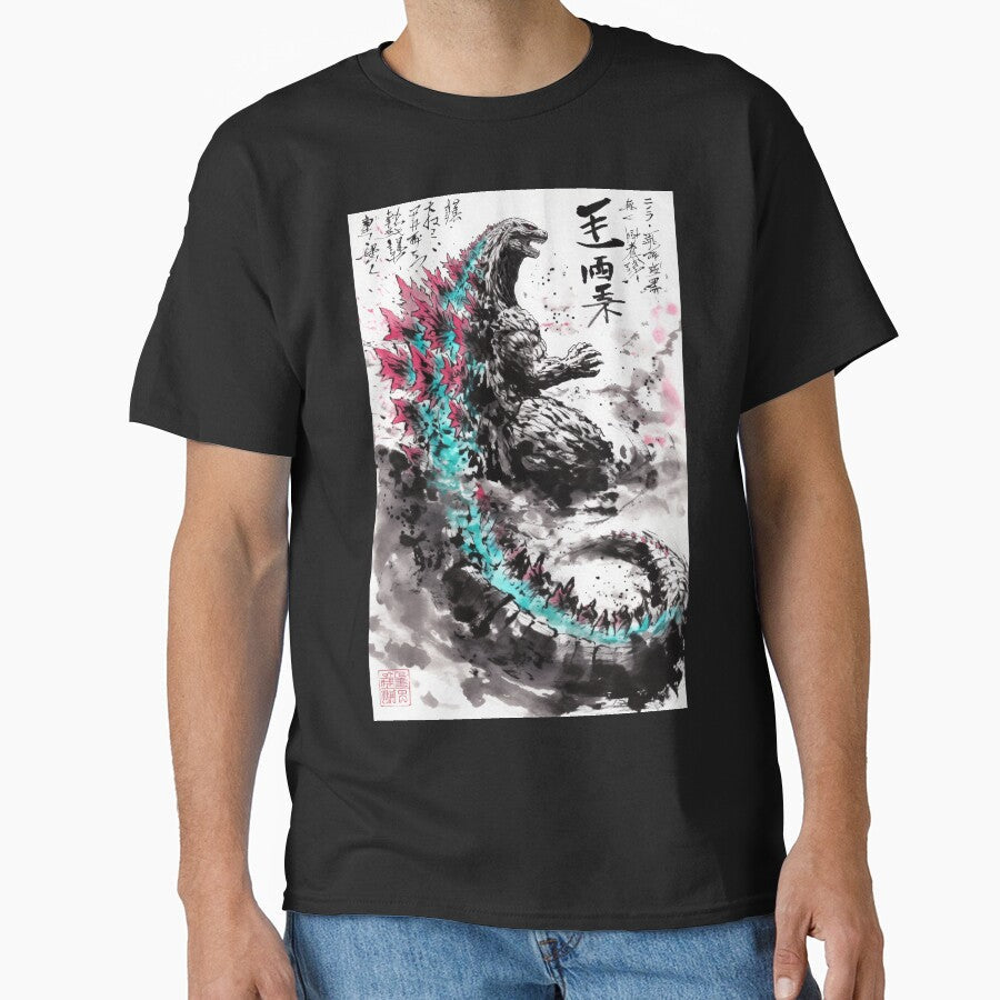 Atomic Neon Godzilla Sumi-e by AnimeArsenalPrints Unisex T-shirt, Sweatshirt, Hoodie, Long Sleeve Tee - T-Shirt, Sweatshirt, Hoodie