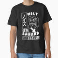 Melt Banana by EK dojo Unisex T-shirt, Sweatshirt, Hoodie, Long Sleeve Tee - T-Shirt, Sweatshirt, Hoodie