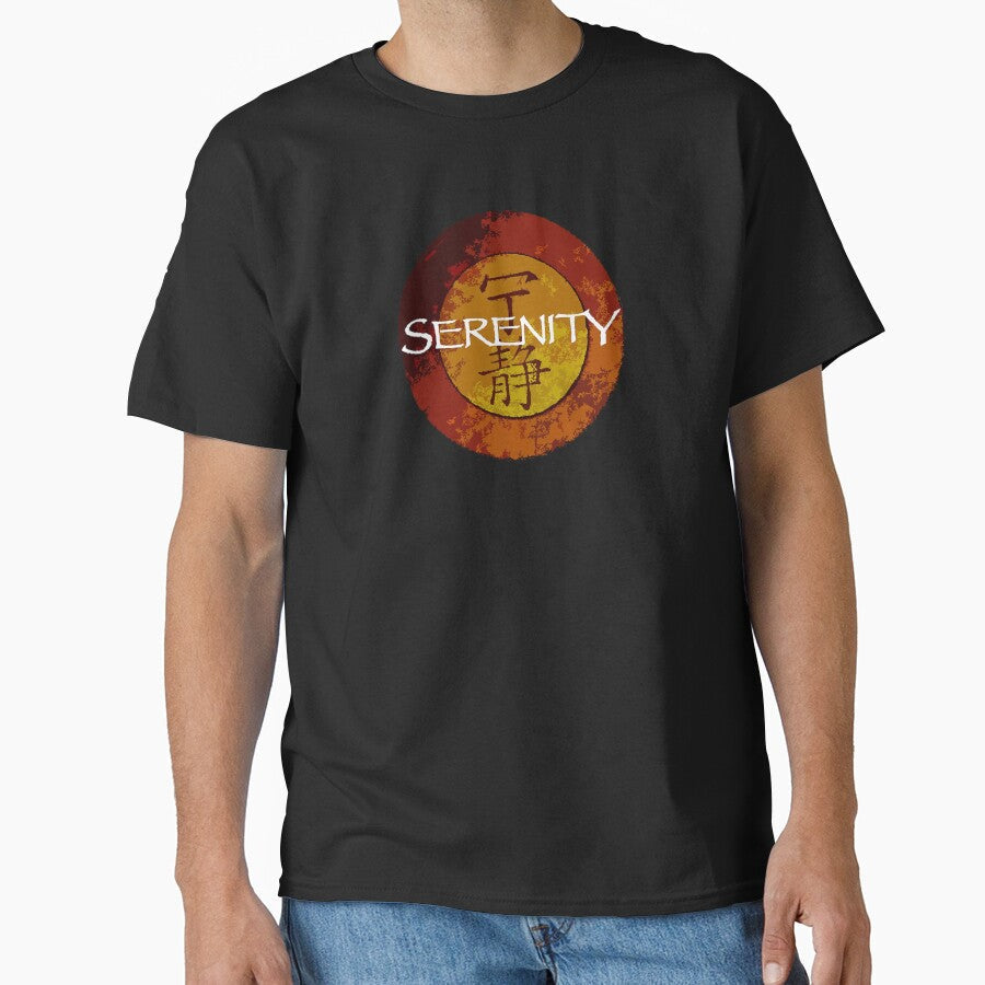 Serenity Kanji by Pangeguns Unisex T-shirt, Sweatshirt, Hoodie, Long Sleeve Tee - T-Shirt, Sweatshirt, Hoodie