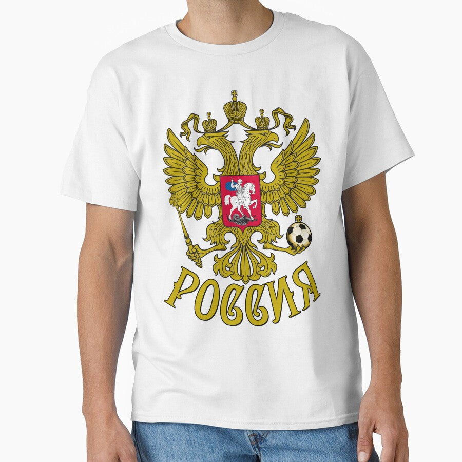 ROSSIA Russia Russia Football Eagle  160 by Margarita-Art Unisex T-shirt, Sweatshirt, Hoodie, Long Sleeve Tee - T-Shirt, Sweatshirt, Hoodie