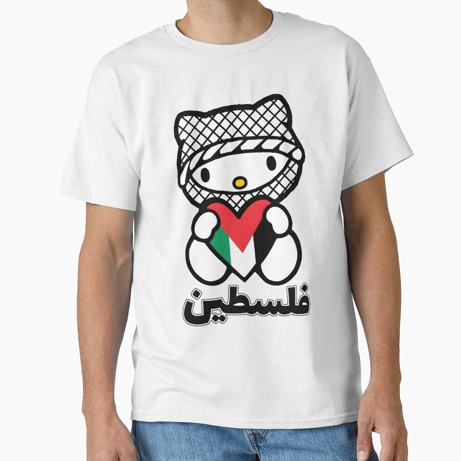 Keffiyeh Kitty - Palestine! by BiznisCow Unisex T-shirt, Sweatshirt, Hoodie, Long Sleeve Tee - T-Shirt, Sweatshirt, Hoodie