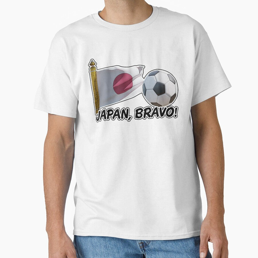 Japan Bravo Soccer Cheer by KTSubz Faith & Fun Designs Unisex T-shirt, Sweatshirt, Hoodie, Long Sleeve Tee - T-Shirt, Sweatshirt, Hoodie