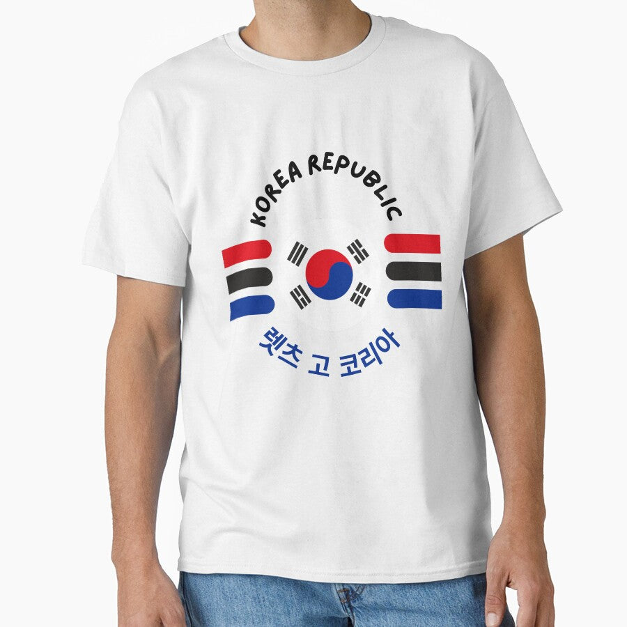 FWC fan shirt south korea by BeatGrafics Unisex T-shirt, Sweatshirt, Hoodie, Long Sleeve Tee - T-Shirt, Sweatshirt, Hoodie