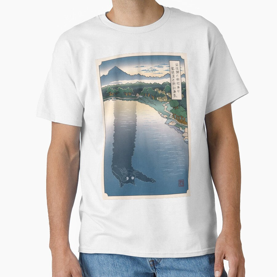 Cat Silhouette on Lake by LaurieHopkins Unisex T-shirt, Sweatshirt, Hoodie, Long Sleeve Tee - T-Shirt, Sweatshirt, Hoodie