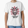 World Cup Japan Football Goat by MarcV88 Unisex T-shirt, Sweatshirt, Hoodie, Long Sleeve Tee - T-Shirt, Sweatshirt, Hoodie