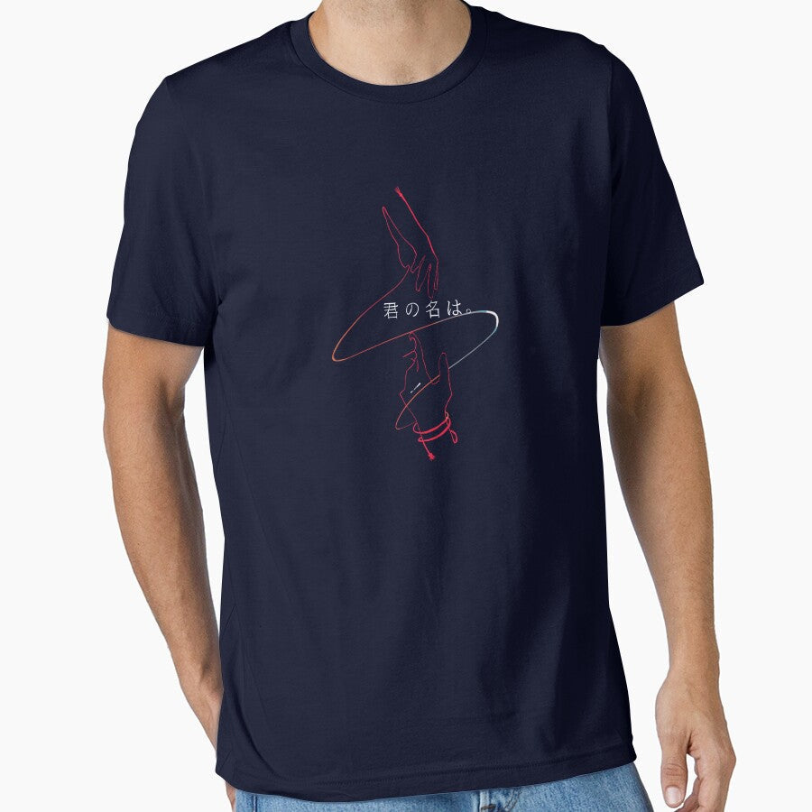 Your Name by ArtbyArshi Unisex T-shirt, Sweatshirt, Hoodie, Long Sleeve Tee - T-Shirt, Sweatshirt, Hoodie