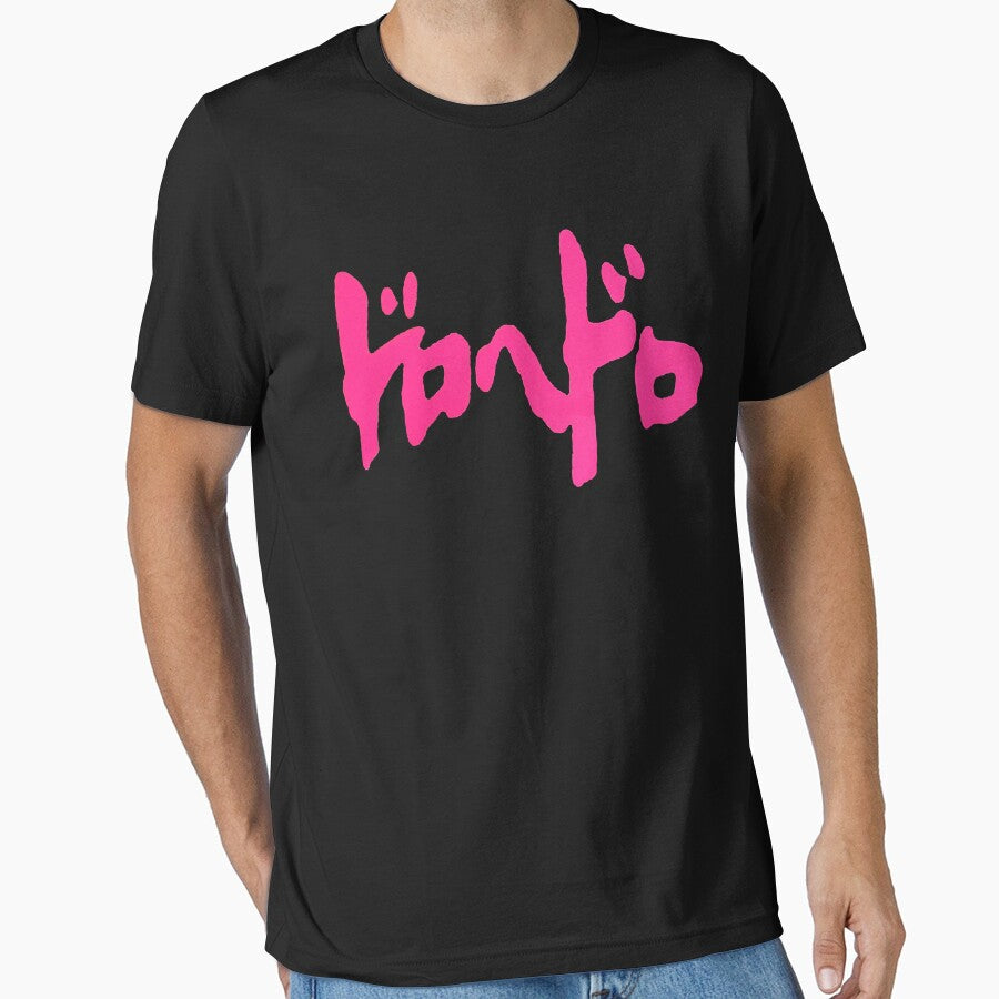 Dorehedoro pink logo  classic t shirt by bartholoer5335 Unisex T-shirt, Sweatshirt, Hoodie, Long Sleeve Tee - T-Shirt, Sweatshirt, Hoodie