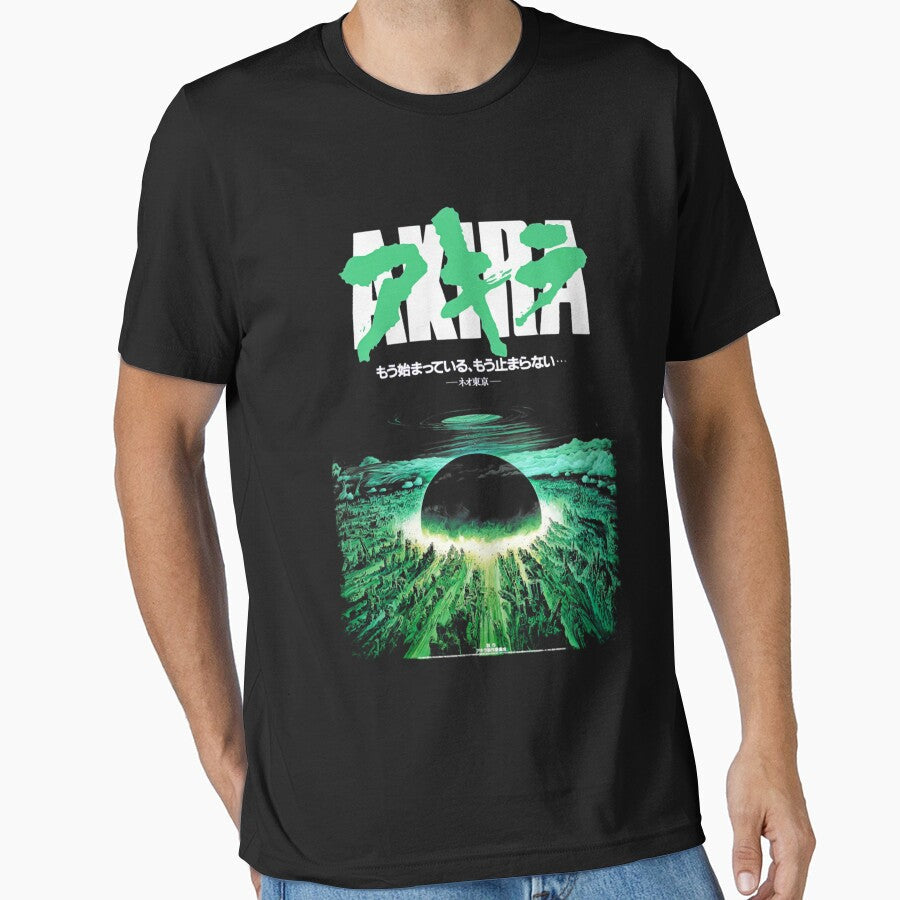 Akira Green Japanese Cyberpunk City Explosion Classic by pershallmaegan Unisex T-shirt, Sweatshirt, Hoodie, Long Sleeve Tee - T-Shirt, Sweatshirt, Hoodie
