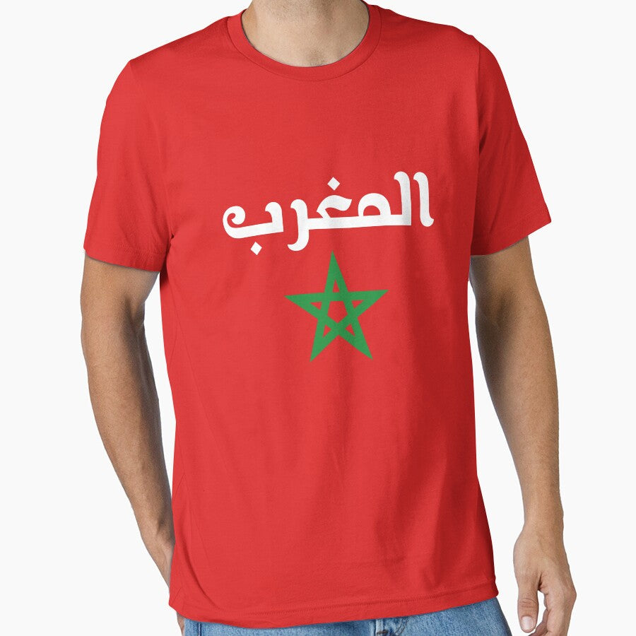 Flag of Morocco Moroccan Flag Gift Soccer Team Jersey For Morocco Fans by ollalla Unisex T-shirt, Sweatshirt, Hoodie, Long Sleeve Tee - T-Shirt, Sweatshirt, Hoodie