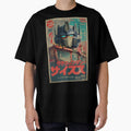 Vintage Optimus Japanese Poster by AnimeArsenalPrints Unisex T-shirt, Sweatshirt, Hoodie, Long Sleeve Tee - T-Shirt, Sweatshirt, Hoodie