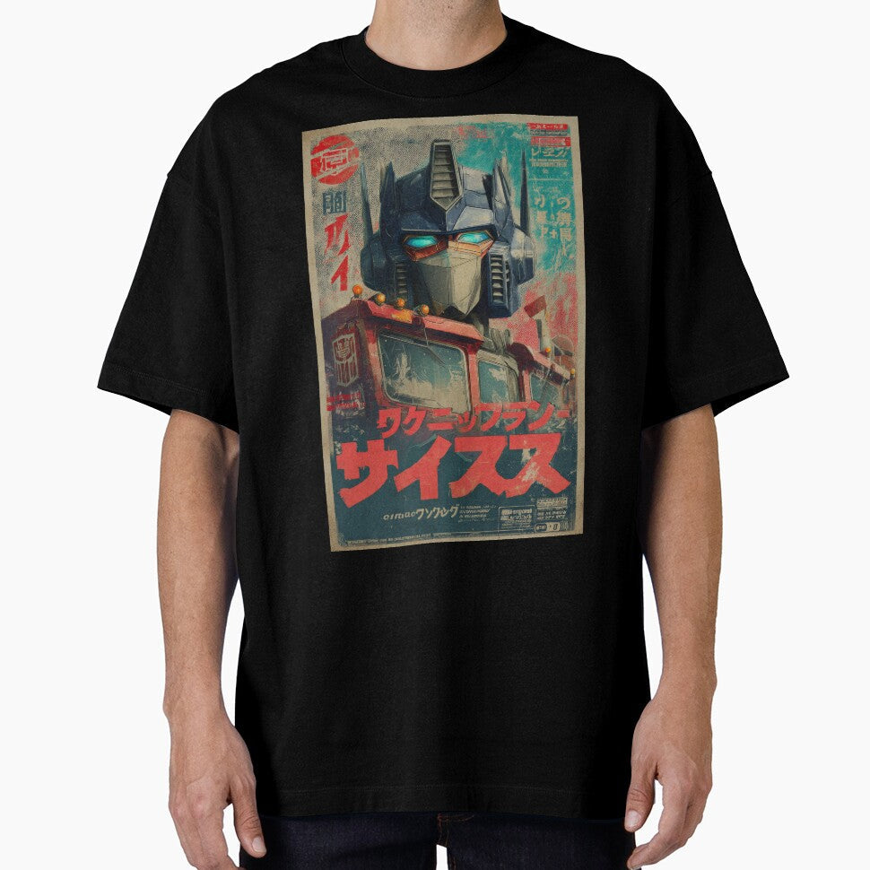 Vintage Optimus Japanese Poster by AnimeArsenalPrints Unisex T-shirt, Sweatshirt, Hoodie, Long Sleeve Tee - T-Shirt, Sweatshirt, Hoodie