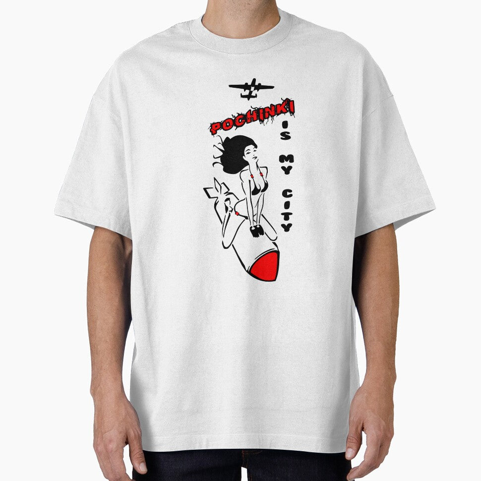POCHINKI by Chaos Apparel Unisex T-shirt, Sweatshirt, Hoodie, Long Sleeve Tee - T-Shirt, Sweatshirt, Hoodie