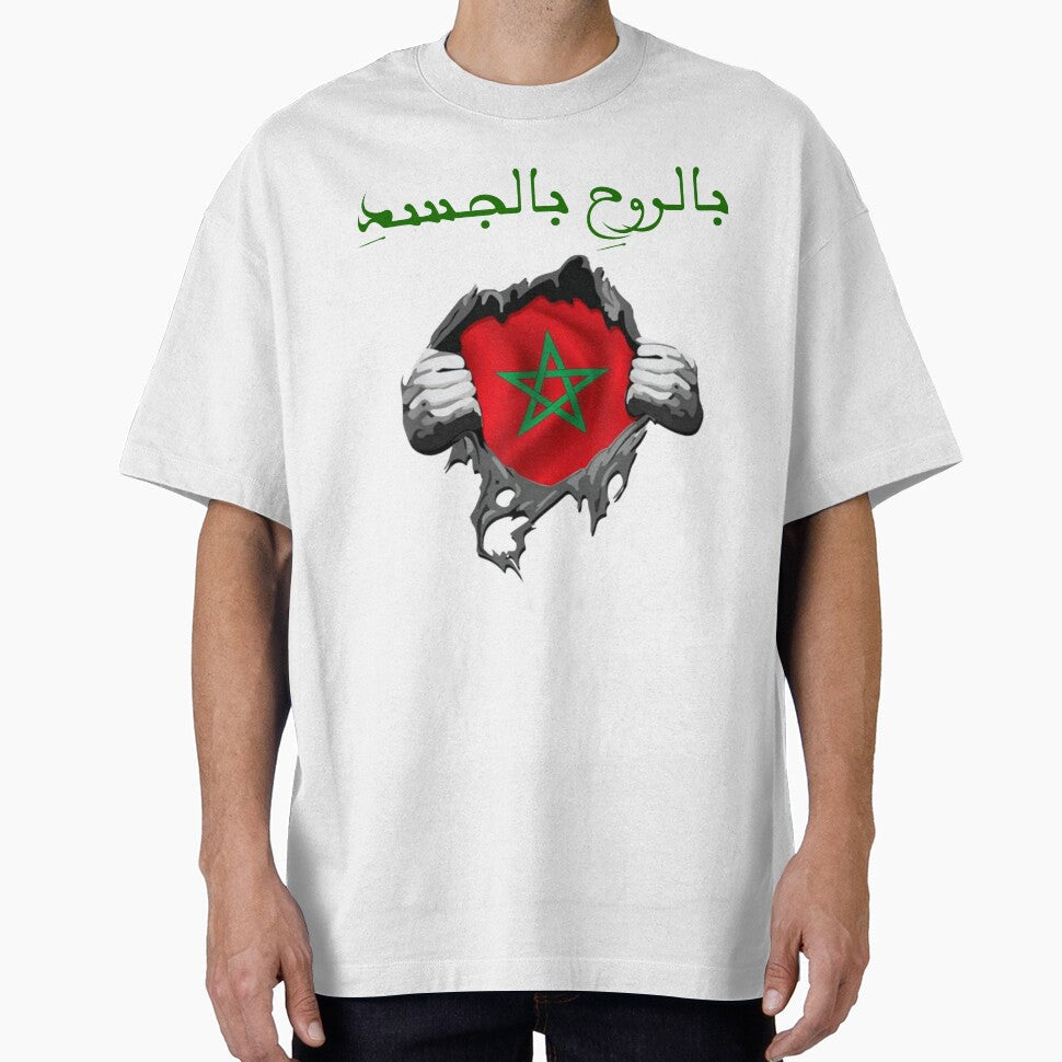 Copy of MOROCCO'S flag  , MOROCCO football team, MOROCCO football soccer, by Tzemo101 Unisex T-shirt, Sweatshirt, Hoodie, Long Sleeve Tee - T-Shirt, Sweatshirt, Hoodie