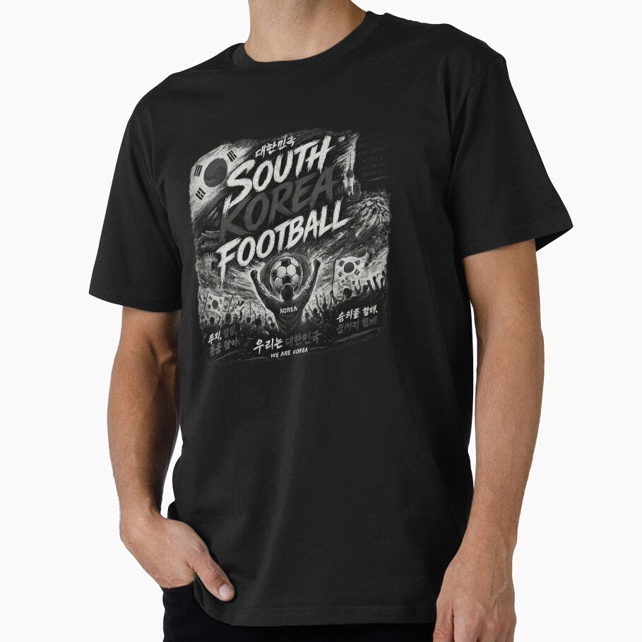 South Korea Football Black White Typography Design | Modern Soccer Fan Artwork by TKOprintdesigns - T-Shirt, Sweatshirt, Hoodie