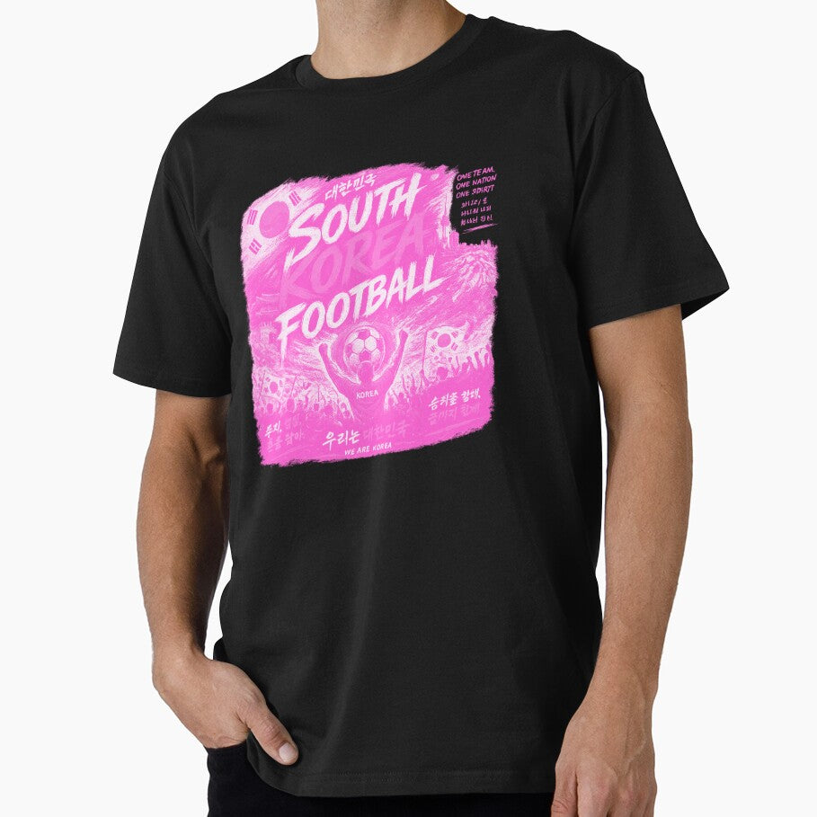 South Korea Football Pink Typography Design | Modern Soccer Fan Artwork by TKOprintdesigns - T-Shirt, Sweatshirt, Hoodie