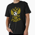 Russia Russia  football eagle 158 by Margarita-Art Unisex T-shirt, Sweatshirt, Hoodie, Long Sleeve Tee - T-Shirt, Sweatshirt, Hoodie
