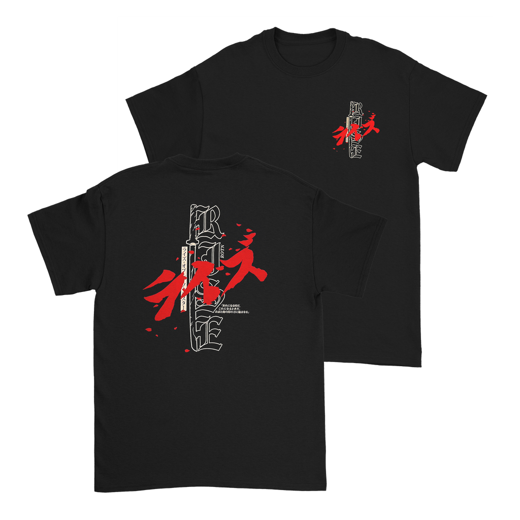 Rise Northstar Sword T-Shirts, Hoodie, Sweatshirt - T-Shirt, Sweatshirt, Hoodie