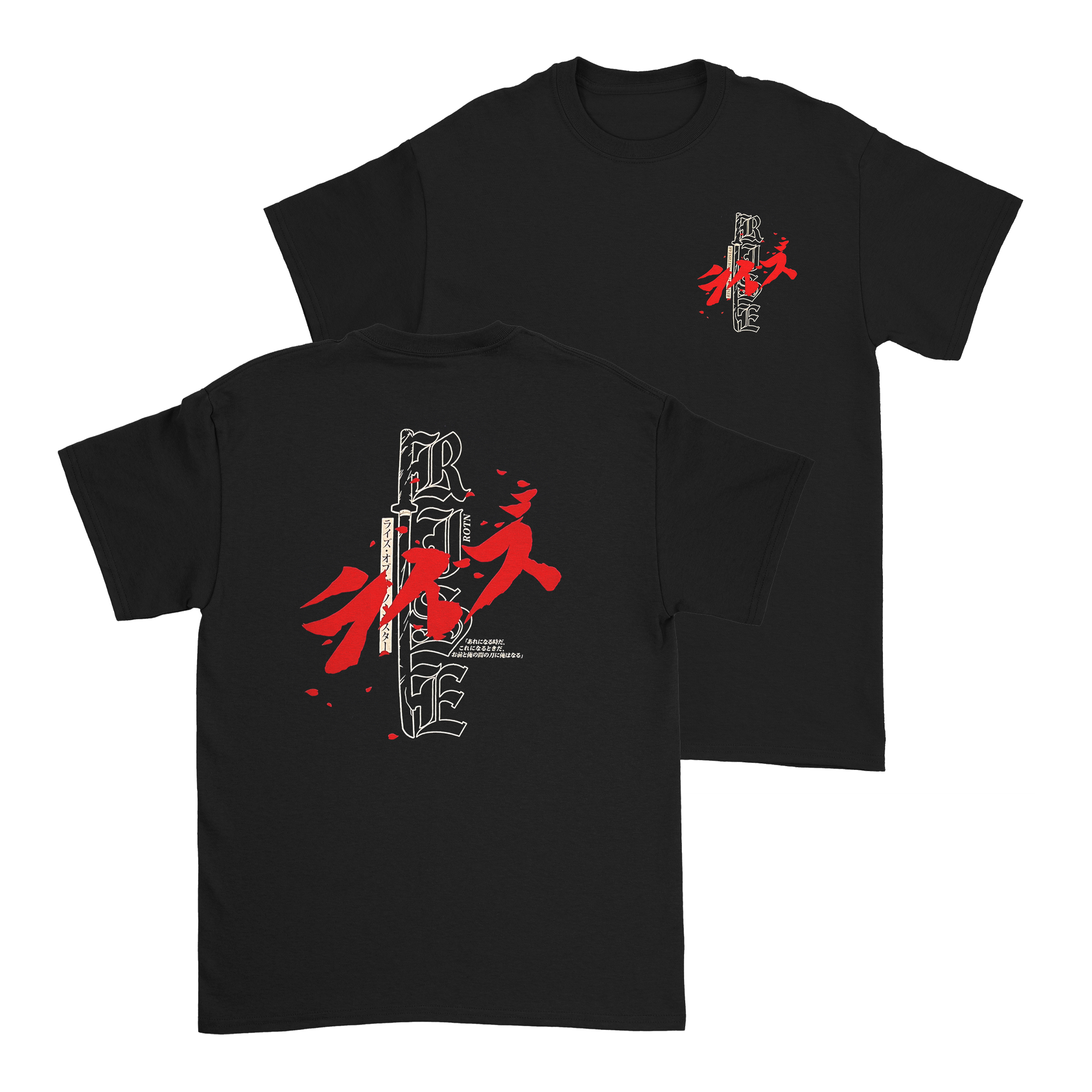 Rise Northstar Sword T-Shirts, Hoodie, Sweatshirt - T-Shirt, Sweatshirt, Hoodie
