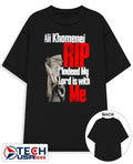 Ali Khamenei Rip indeed my lord is with me shirt Unisex T-shirt, Sweatshirt, Hoodie, Long Sleeve Tee - T-Shirt, Sweatshirt, Hoodie