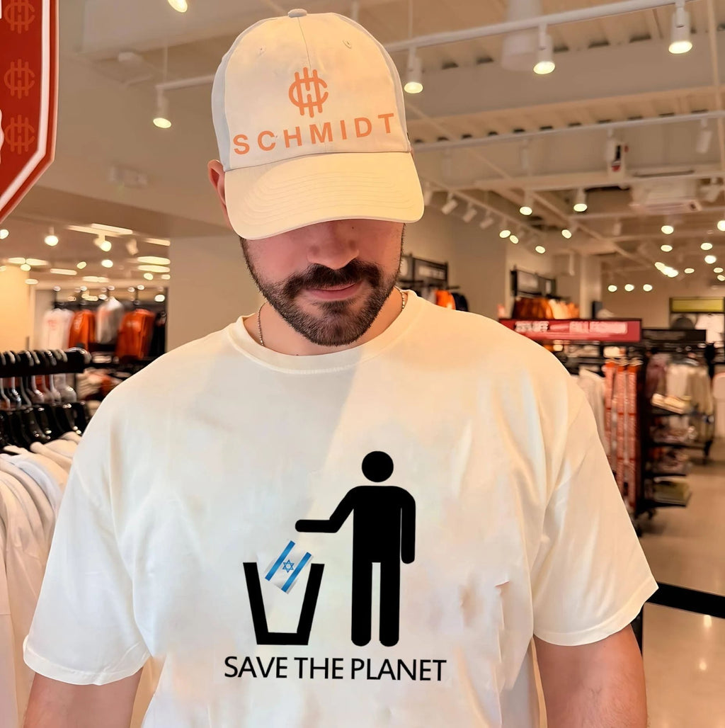 Save the planet dark humor shirt Unisex T-shirt, Sweatshirt, Hoodie, Long Sleeve Tee - T-Shirt, Sweatshirt, Hoodie