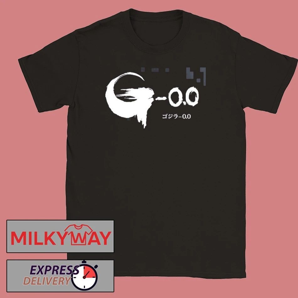 Godzilla Minus Zero Japan Version Logo T-Shirt Unisex T-shirt, Sweatshirt, Hoodie, Long Sleeve Tee - T-Shirt, Sweatshirt, Hoodie