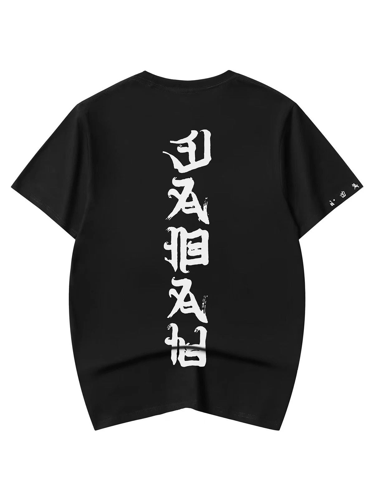 Niepce Rid Evil Graphic Tee Japanese Streetwear Kanji T-Shirt for Men Unisex T-shirt, Sweatshirt, Hoodie, Long Sleeve Tee - T-Shirt, Sweatshirt, Hoodie