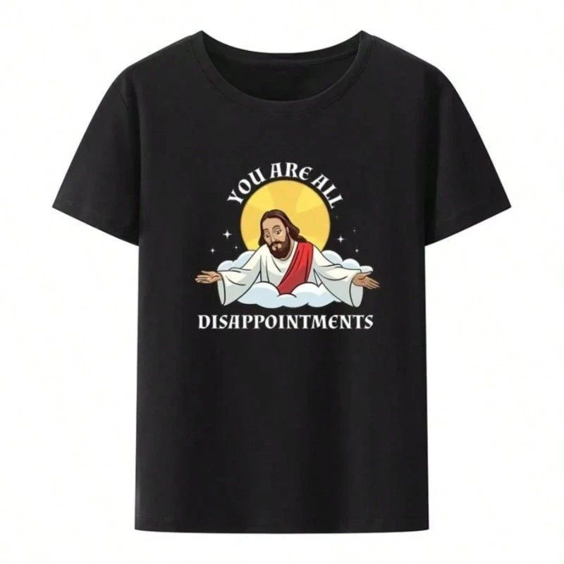 COOL SUMMER Religious Easter Funny T-Shirt Jesus Playing Basketball Unisex T-shirt, Sweatshirt, Hoodie, Long Sleeve Tee - T-Shirt, Sweatshirt, Hoodie