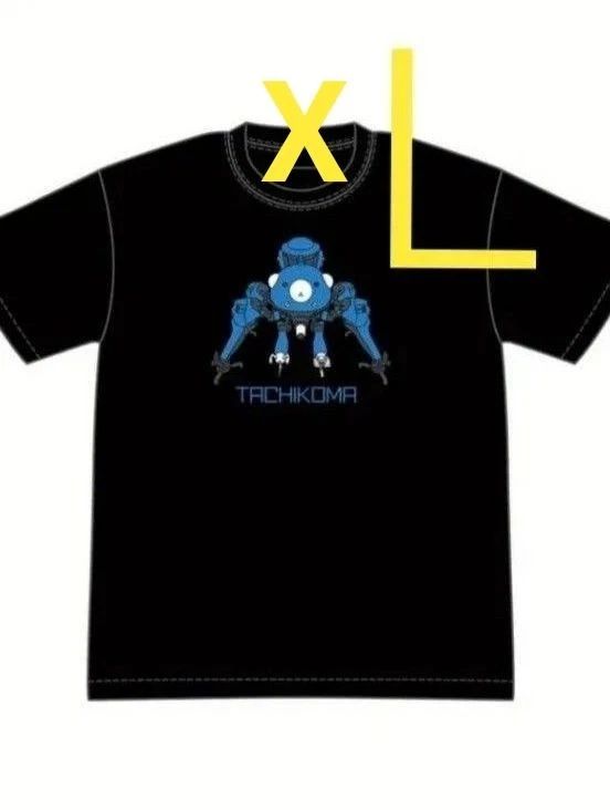 New Ghost in the Shell Tachikoma T Shirt Black Simple Character XL Men s Unisex T-shirt, Sweatshirt, Hoodie, Long Sleeve Tee - T-Shirt, Sweatshirt, Hoodie