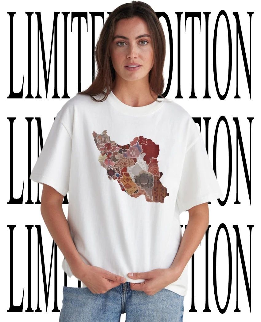 Iran State pattern shirt Unisex T-shirt, Sweatshirt, Hoodie, Long Sleeve Tee - T-Shirt, Sweatshirt, Hoodie