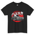 Hakosuka T-Shirt Car Graphic Streetwear Unisex Tee Unisex T-shirt, Sweatshirt, Hoodie, Long Sleeve Tee - T-Shirt, Sweatshirt, Hoodie