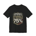 Funny 80s Retro T-Shirt Knowing Is Half The Battle Distressed Graphic Retro Tee Unisex T-shirt, Sweatshirt, Hoodie, Long Sleeve Tee - T-Shirt, Sweatshirt, Hoodie