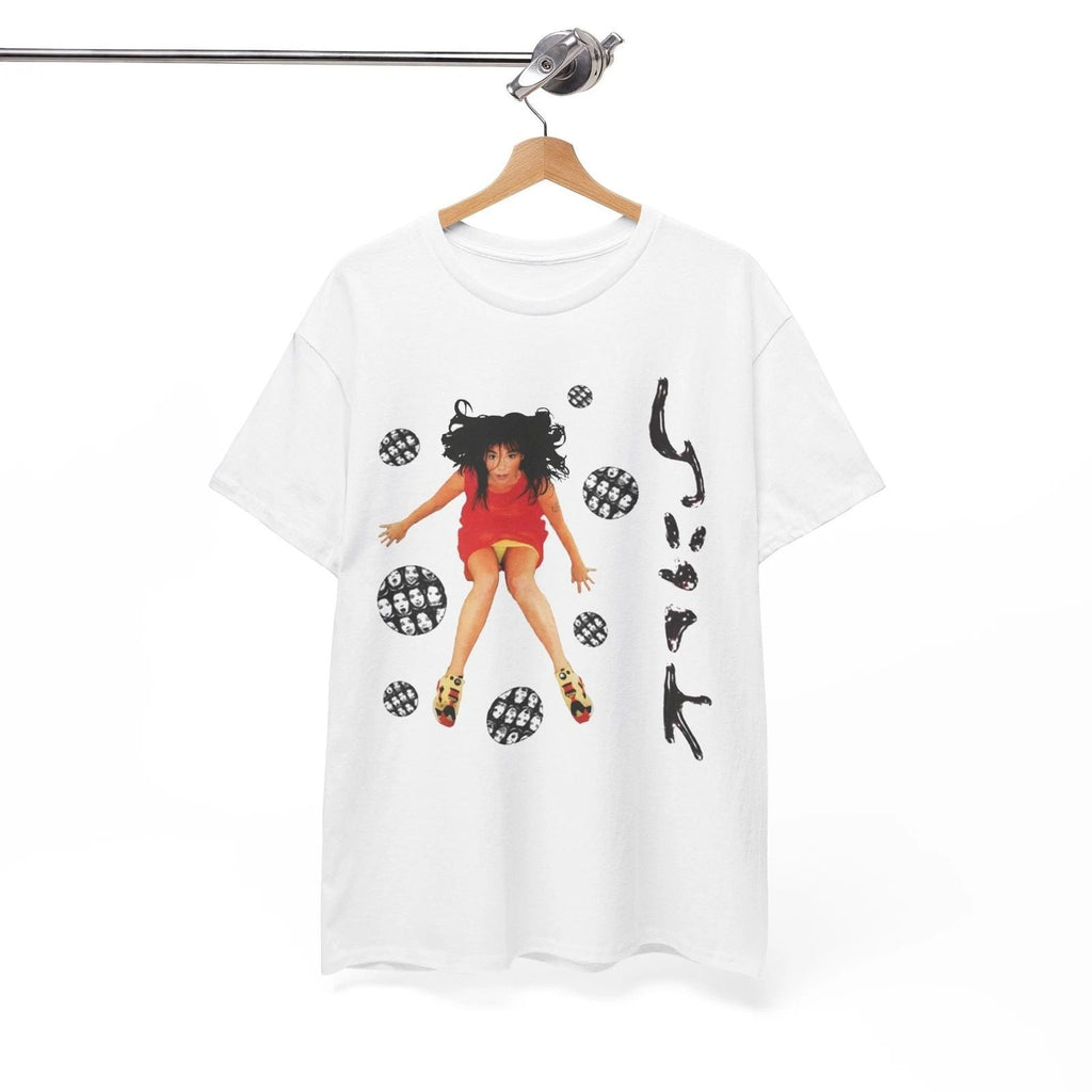 Bjork Reebok Shirt, Bjork T-Shirt, Music Shirt, Rock Band Unisex Tee Unisex T-shirt, Sweatshirt, Hoodie, Long Sleeve Tee - T-Shirt, Sweatshirt, Hoodie